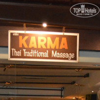 фото из отзыва ID 1181014