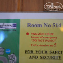 фото из отзыва ID 1181284