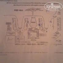 фото из отзыва ID 1182049