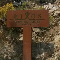 фото из отзыва ID 1182126