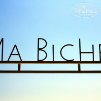 фото из отзыва ID 1182751