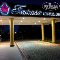 фото из отзыва ID 1182793