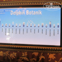 фото из отзыва ID 1182899