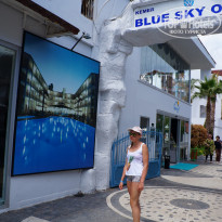 фото из отзыва ID 1183140