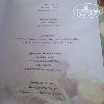 фото из отзыва ID 1183840