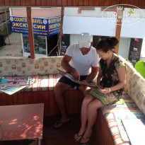 фото из отзыва ID 1185102