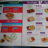 фото из отзыва ID 1185759