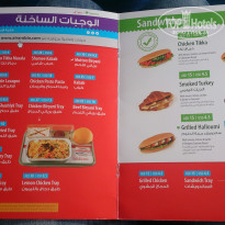 фото из отзыва ID 1185759