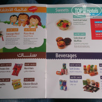 фото из отзыва ID 1185759