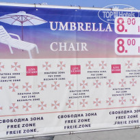 фото из отзыва ID 1185828