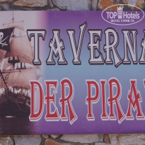 фото из отзыва ID 1186442