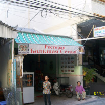 фото из отзыва ID 1186486