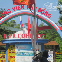 фото из отзыва ID 1186486