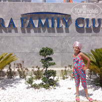 фото из отзыва ID 1182775