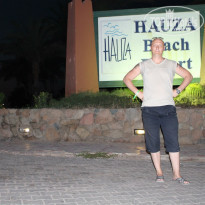 фото из отзыва ID 1187588