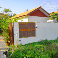 фото из отзыва ID 1187778