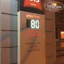 фото из отзыва ID 1187881