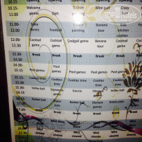 фото из отзыва ID 1188100