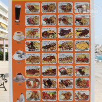 фото из отзыва ID 1188499