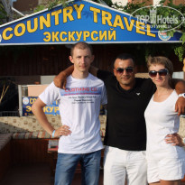 фото из отзыва ID 1188583