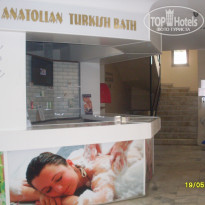 фото из отзыва ID 1188666