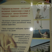 фото из отзыва ID 1188640