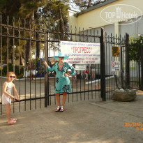 фото из отзыва ID 1188640