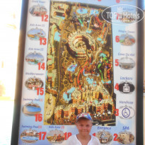 фото из отзыва ID 1188711