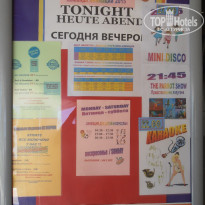 фото из отзыва ID 1189332