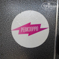 фото из отзыва ID 1189741