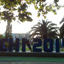 фото из отзыва ID 1189978