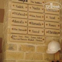 фото из отзыва ID 119386