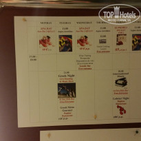 фото из отзыва ID 1190455