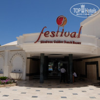 фото из отзыва ID 1190603