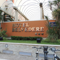 фото из отзыва ID 1191498