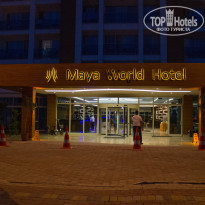 фото из отзыва ID 1191972