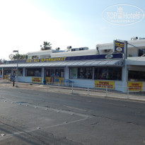 фото из отзыва ID 1191999