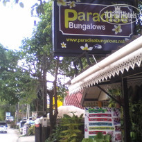 фото из отзыва ID 1193219