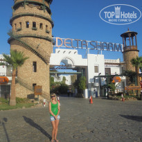 фото из отзыва ID 1194413