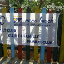 фото из отзыва ID 1195414