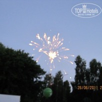 фото из отзыва ID 1195499