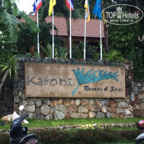 фото из отзыва ID 1195707