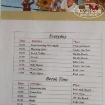 фото из отзыва ID 1196309