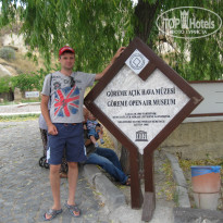 фото из отзыва ID 1196497