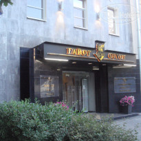 фото из отзыва ID 1197318