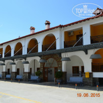 фото из отзыва ID 1197528