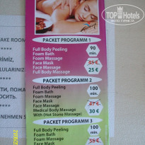 фото из отзыва ID 1198097