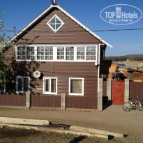 фото из отзыва ID 1198202