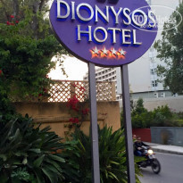 фото из отзыва ID 1198298