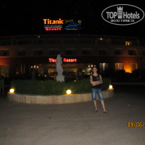 фото из отзыва ID 1198671